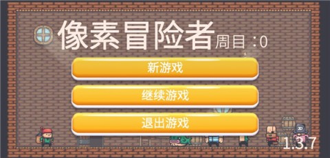 17489933239404