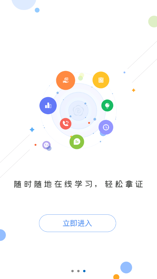 17490866326697