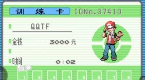 17489894634934