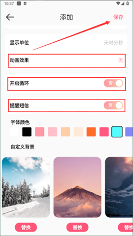 ʱ 2ͼ
