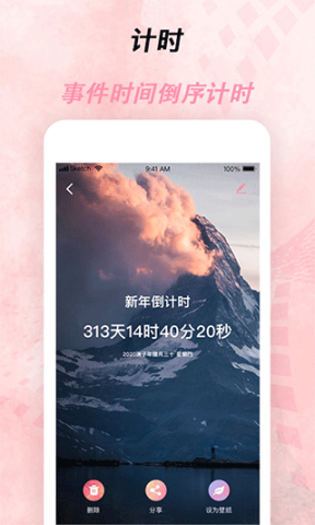 17489896525230