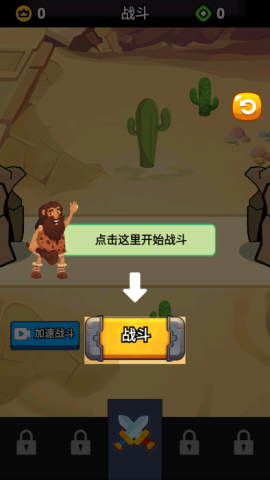 17489450058939
