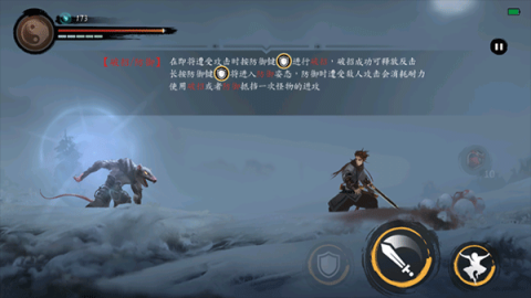 17485468811554