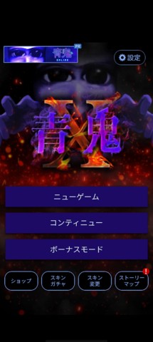 17479291469621