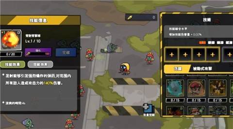 17489582967983