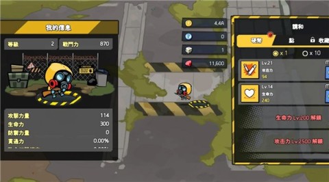 17489582766823