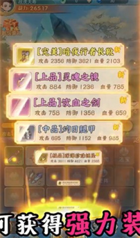 ̩̹֮ 3ͼ