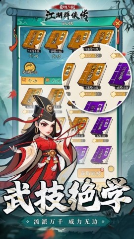 ̩̹֮ 4ͼ