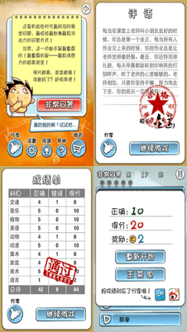 쳯ίԱ 1ͼ