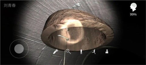 ɰ 6ͼ