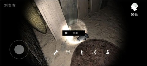ɰ 7ͼ