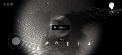 ɰ 14ͼ