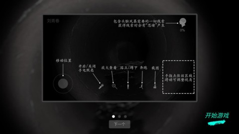 17479336284953