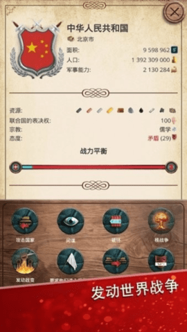 17490890677890