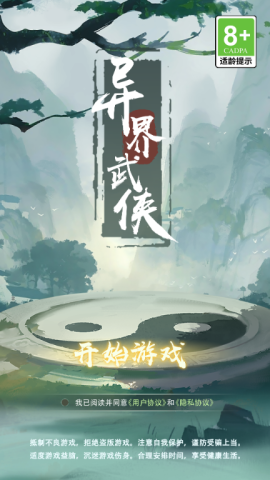 17489416078685