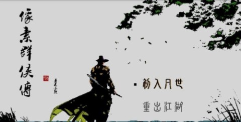 17489622276393