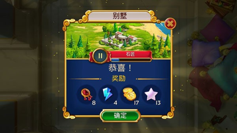鱦 2ͼ