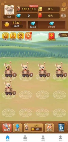 17490304624698