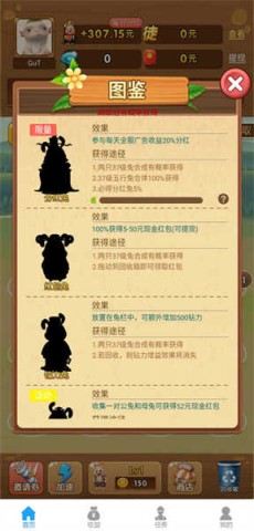 17490304689569