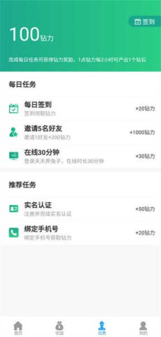 17490304698371