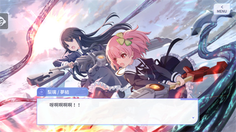 ͻLast Bullet 2ͼ