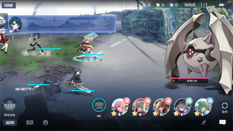 ͻLast Bullet 3ͼ