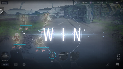 ͻLast Bullet 6ͼ