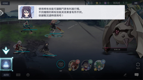 ͻLast Bullet 5ͼ