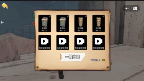 ǹʦ 1ͼ
