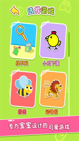 17490343846800