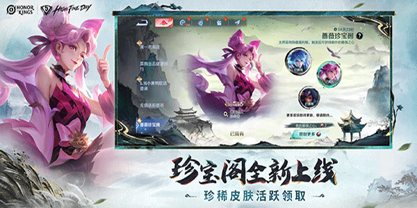 d6ffbd98-b353-44e0-8bf5-1ba5804f39d4