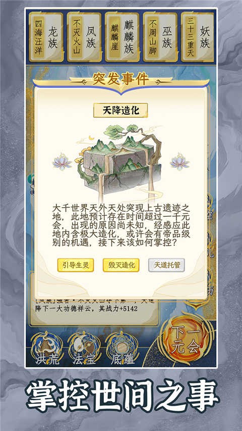 a2fff1d77fc447159cc6e15475286a33