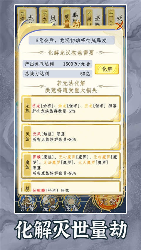 2648d96e226c42adaf5c6a6cea9b32fc