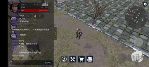 17490391579370