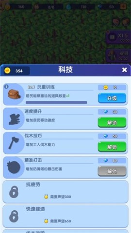  8ͼ