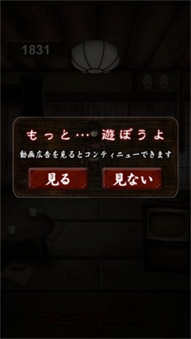 17489676276947