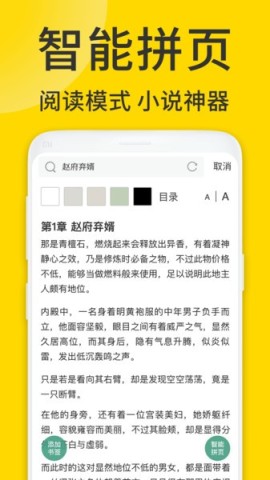 17489799785570