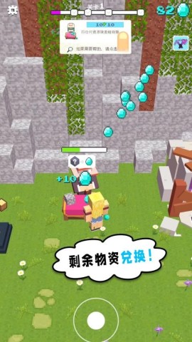 小黄来咯 第1张图