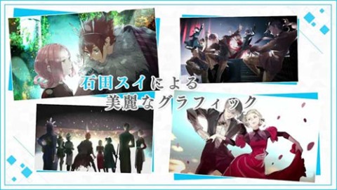 Jack Jeanne 2ͼ
