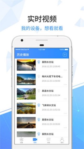 app 1ͼ
