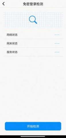 app 4ͼ