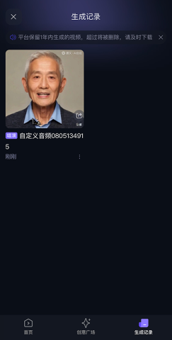 ͨǧ 6ͼ
