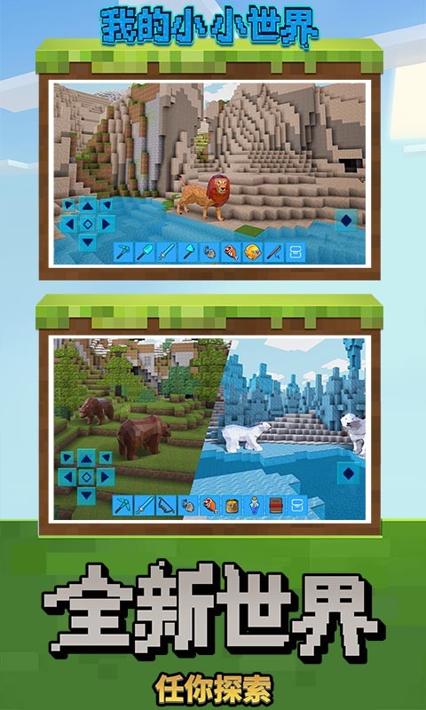 2020041117483023258