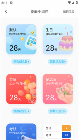 嵥 5ͼ