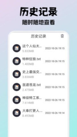 17491151215317