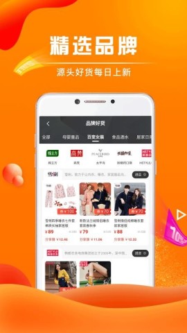 ʡapp 1ͼ