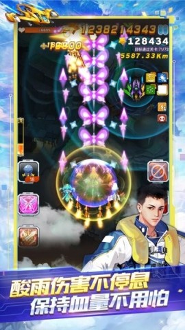 17491168387364