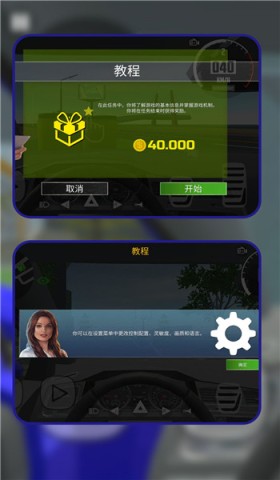 17489686121373