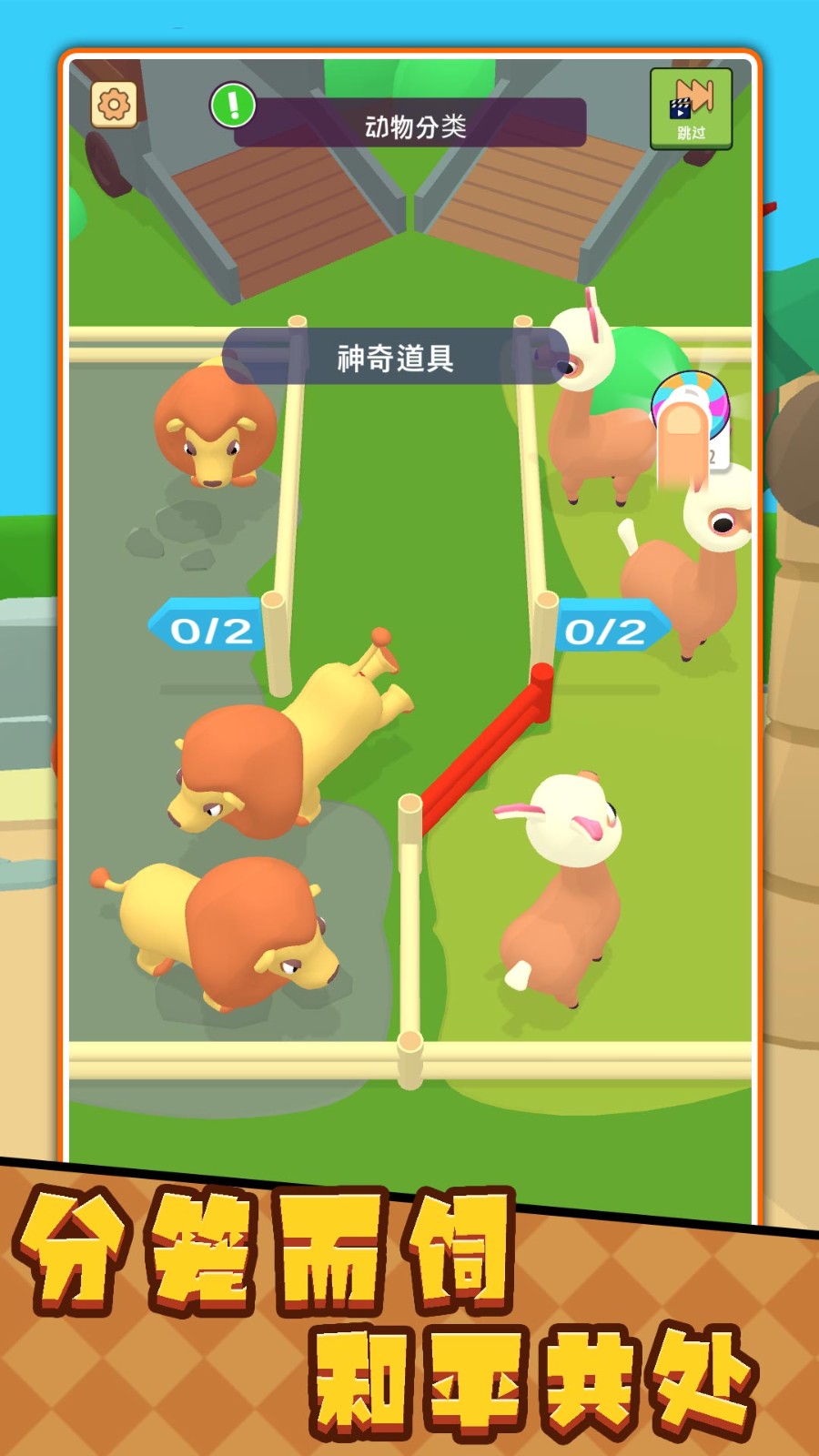 17491087611492