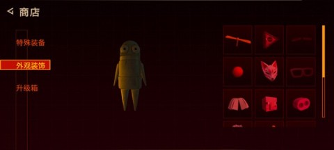 жREPO 2ͼ